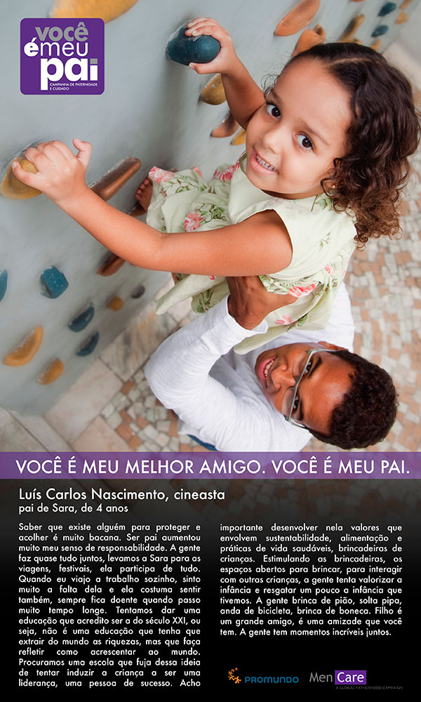 Brazil-Poster-LuisCN-Full