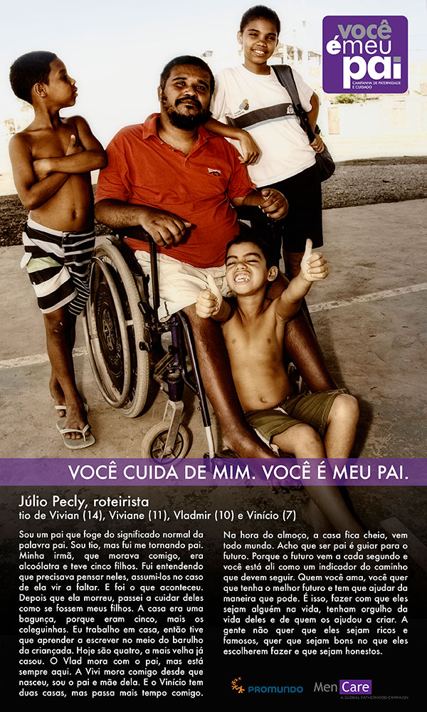 Brazil-Poster-Julio-Full
