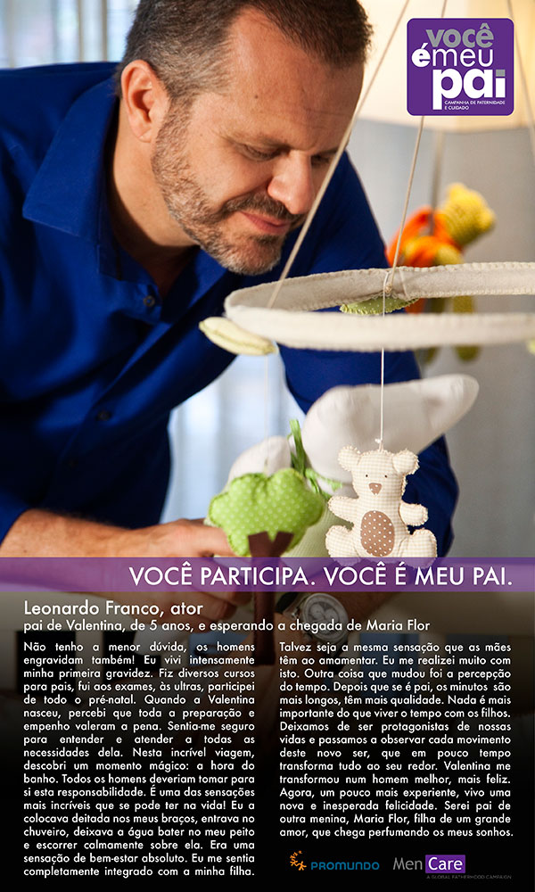 Brazil-Poster-LeoFranco-Full