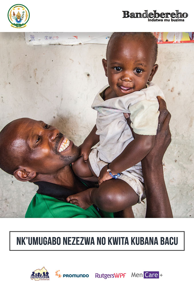 Rwanda-Poster-6-Full