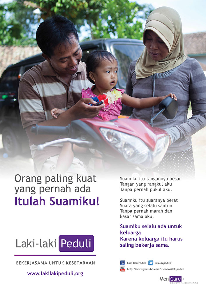Indonesia-Poster-4-Full