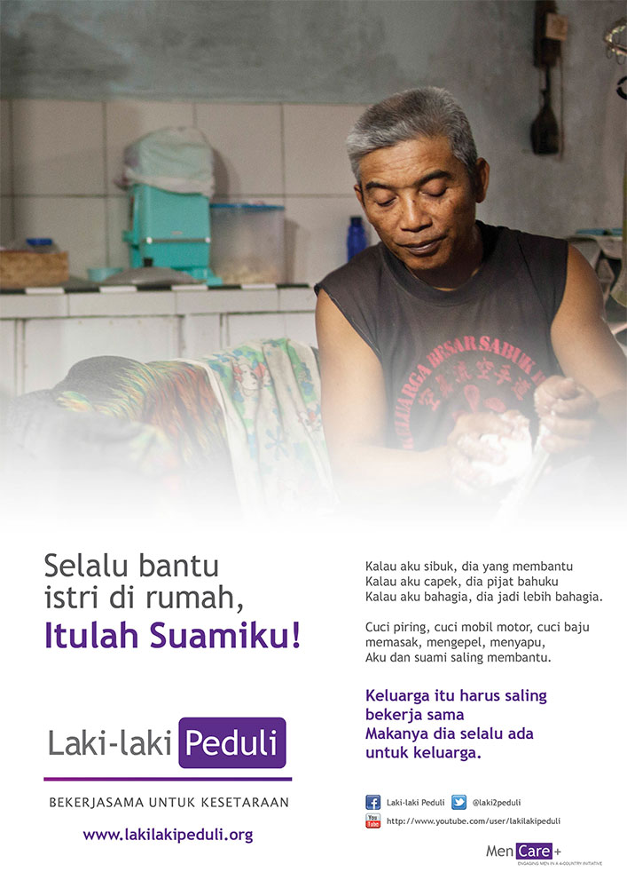 Indonesia-Poster-3-Full
