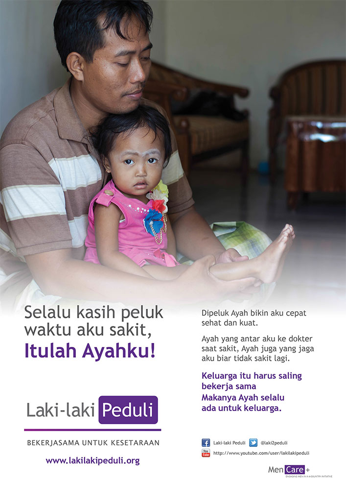 Indonesia-Poster-1-Full